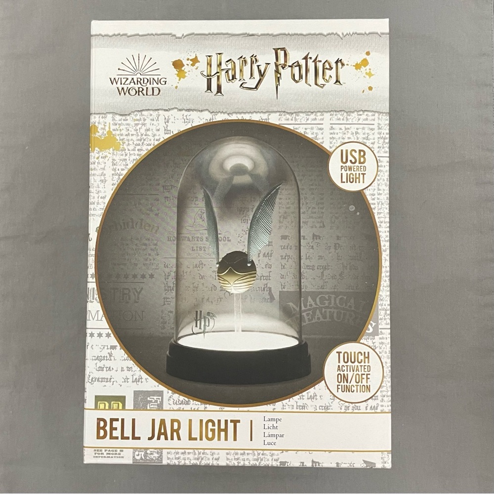 Harry Potter Golden Snitch Bell Jar Light Lamp TOUCH ACTIVATED USB Powered - NEW